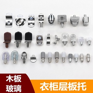 Support d'étagère en acier inoxydable et alliage de zinc, installation facile pour armoire, penderie, casier à vin, étagère en verre - Product Image 3