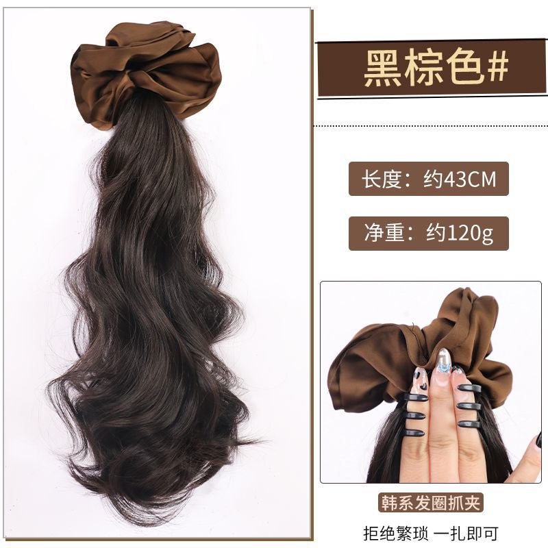 Élastique à cheveux marron [marron-noir]