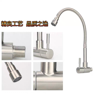 Modern Classic Single-Handle 304Stainless Steel <strong>Wall</strong>-Mounted <strong>Faucet</strong> Pull-Down Dual Function <strong>Sprayer</strong> with Side Cold Water Mixer - Product Image 3