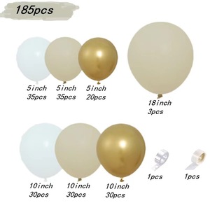 Kit de guirlande d'arche de ballons blanc sable de 185 pièces, kit de ballons <span class=keywords><strong>beige</strong></span> poussiéreux, décoration de fête de naissance, fête d'<span class=keywords><strong>anniversaire</strong></span>, toile de fond - Product Image 5