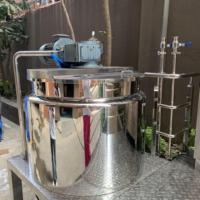 Mélangeur de homogénéisateur 300L mélangeur de détergent/savon liquide faisant la machine/équipement de mélange de shampooing