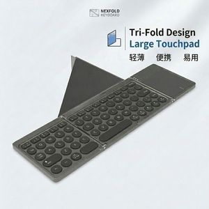 Clavier sans fil Bluetooth pliable avec support pour smartphone, iPad, tablette, avec pavé tactile multi-appareils, logo personnalisé, fin et rechargeable - Product Image 1