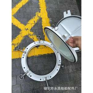 หน้าต่างอะลูมิเนียมอัลลอยด์สำหรับเรือเดินทะเลแบบสั่งทำพิเศษ ป้องกันน้ำเข้า พร้อมจำหน่ายหน้าต่างทรงสี่เหลี่ยมมาตรฐาน - Product Image 4