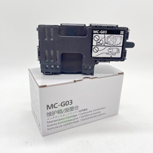 Réservoir de maintenance MC-G03 pour imprimantes <span class=keywords><strong>Canon</strong></span> GX3010 GX3020 GX3040 GX3060 GX3080 GX4010 GX4020 GX4070 GX4090 – Boîtier de maintenance MC-G03 - Product Image 1