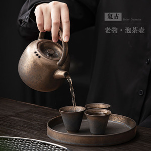 Retro Ceramic Teapot With Filter <b>Large</b> Size Household Kung Fu <b>Tea</b> <b>Pot</b> - Product Image 2