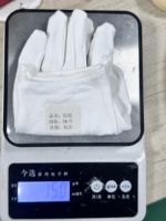 Gants de sécurité industriels en coton blanc, résistants à la chaleur, texture lisse, taille et logo personnalisables pour diverses tâches