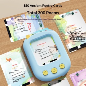 Cartes flash parlantes éducatives sensorielles <span class=keywords><strong>Montessori</strong></span> pour l'apprentissage des langues, la thérapie du langage, l'autisme, les jouets, avec 112 cartes - Product Image 4