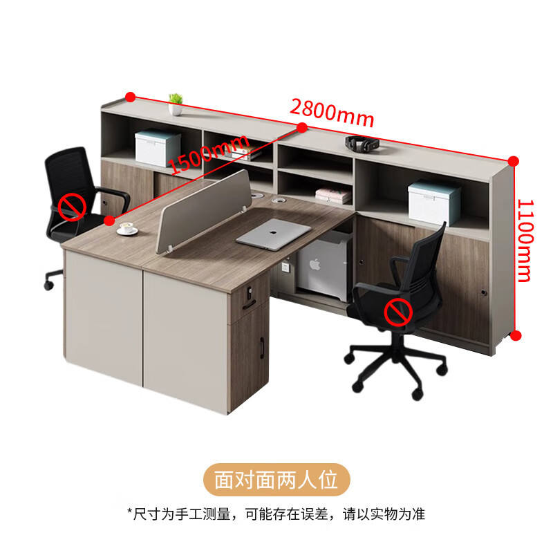Siège double - chaise non incluse