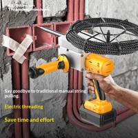 Tire-câble électrique sans fil haute puissance, enfileur automatique de câbles, outil portable pour le tirage et l'enfilage de fils