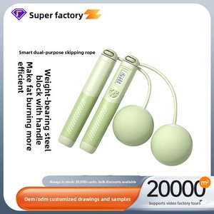 <span class=keywords><strong>Corde</strong></span> à <span class=keywords><strong>sauter</strong></span> intelligente rechargeable par USB, avec <span class=keywords><strong>musique</strong></span> et messages vocaux, <span class=keywords><strong>corde</strong></span> à <span class=keywords><strong>sauter</strong></span> sans fil professionnelle lestée, compteur numérique LED - Product Image 6