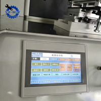Equipo de Serigrafía Cilíndrica Automático SGW para Productos Redondos de Plástico y Vidrio