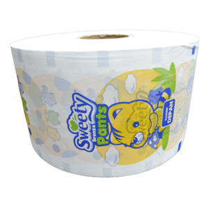 Materiale grezzo bianco stampato pannolino traspirante pellicola PE <span class=keywords><strong>per</strong></span> il bambino adulto - Product Image 1