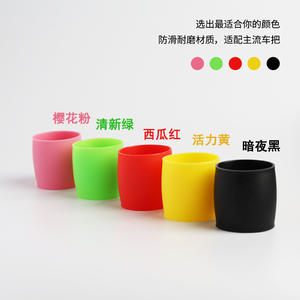 แอนทูเก้แหวนจับแฮนด์จักรยาน 22.2 มม. ซิลิโคนกันลื่นสำหรับจักรยานเสือหมอบ หลากสี - Product Image 5