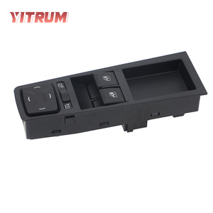 YITRUM สวิตช์กระจกไฟฟ้า 8450006932 สำหรับลดาควบคุมหน้าต่างไฟฟ้า 12V ชิ้นส่วนยานยนต์ - Product Image 1