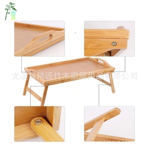 Bamboo Folding <b>Tray</b> With Legs <b>Tea</b> Serving <b>Tray</b> For Hotel Coffee And Drinks Solid Color - Product Image 3