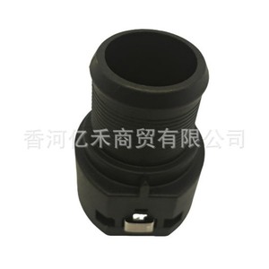 Conector de Manguera de Refrigerante Hyundai 25485-3J000 para Tucson, Pieza de Repuesto de Plástico - Product Image 2