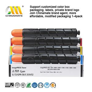 ตลับหมึกโทนเนอร์แท้ Canon T01 C-EXV52 สำหรับตลับหมึกโทนเนอร์ Canon T07 คุณภาพเทียบเท่าแท้ - Product Image 4