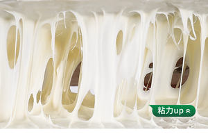 <span class=keywords><strong>Pegamento</strong></span> blanco <span class=keywords><strong>para</strong></span> panel de pared WPC, <span class=keywords><strong>pegamento</strong></span> <span class=keywords><strong>para</strong></span> construcción, adhesivo <span class=keywords><strong>para</strong></span> <span class=keywords><strong>uñas</strong></span> sin líquido, lámina de mármol de plástico, <span class=keywords><strong>pegamento</strong></span> <span class=keywords><strong>para</strong></span> panel de pared de PVC - Product Image 4