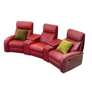 现代家庭影院单功能皮椅客厅电动沙发