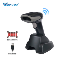Scanner de prix automatique pour supermarché, machine de numérisation sans fil, scanner de codes-barres 1D
