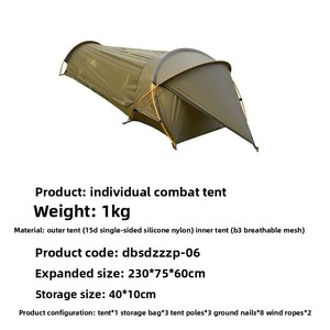 <span class=keywords><strong>Tente</strong></span> de randonnée ultralégère pour une personne - <span class=keywords><strong>Tente</strong></span> <span class=keywords><strong>tunnel</strong></span> de camping en nylon silicone 15D imperméable - Équipement de randonnée léger - Product Image 4