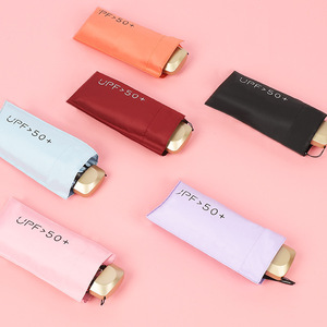 ร่มกันแดดแบบพับได้ 5 ตอน UPF 50+ น้ำหนักเบาพิเศษ พกพาสะดวก สำหรับผู้หญิง ใช้กลางแจ้ง - Product Image 1