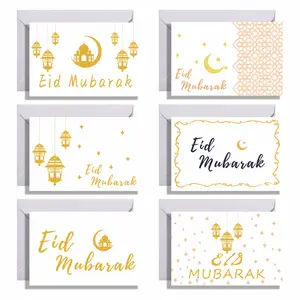 Eid Mubarak Invitation Cards with Envelope Ramadan Gift Decorations Greeting Card Islamic Muslim Ramadan Decor 2022