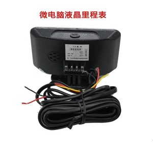 Odómetro Digital LCD, Velocímetro 12V 24V Universal para Todos los Modelos de Automóviles, Actualización Retrofit - Product Image 4