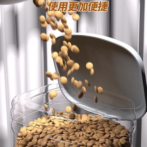 Comedero automático para gatos y perros, diseño de salida ancha para almacenamiento y alimentación de alimentos secos - Product Image 5