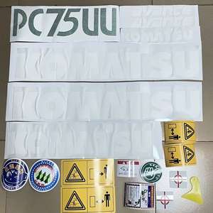 Oferta Especial: Pegatinas para Excavadoras, Adhesivos con Logotipo para Vehículos, Komatsu PC30MR-2 PC30UU-3 PC35MR-2 PC40MR-2 PC50MR-2 PC55MR-2 PC75UU - Product Image 1