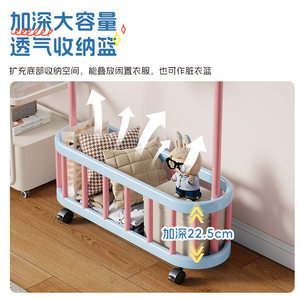 Clothing Organizer Coat Rack Standing Portable Minimalist Rectangle PP Material For Home Bedroom Use - Product Image 4