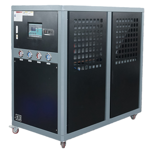 Fabricant de systèmes de refroidissement d'eau industriels refroidis par eau, machine de refroidissement d'eau refroidie par air à vendre - Product Image 1