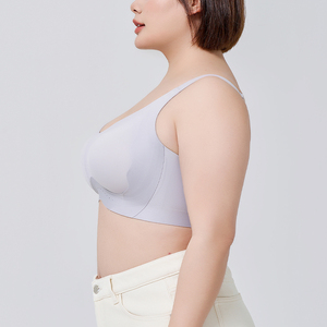 Yxkissy Top Xếp Hạng Laser Cắt Áo Ngực Da Thân Thiện Mềm Mãn Laser Áo Ngực Rộng Đàn Hồi Dây Đeo Vai Liền Mạch Áo Ngực Cho Phụ Nữ - Product Image 3