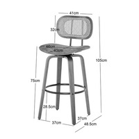 Tabourets de bar DISHI de style mid-century à dossier haut, chaises de comptoir et d'îlot pour salle à manger, maison, pub ou salon