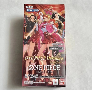 Carte EB-03 japonaise Hero Card Sexy Goddess Nami Hancock Robin, Boîte de boosters OTCG EB03, Boîte Blimp, Article de collection - Product Image 3