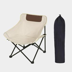 Table pliante d'extérieur en tissu Oxford avec structure en aluminium, design moderne, pieds noirs, assise beige, pour 4 personnes - Product Image 1