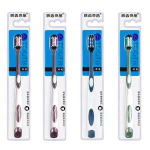 Brosse à dents à poils moyens-durs, emballée individuellement, élimine les taches de thé et de tabac, poils doux pour hommes, adultes, familles, usine - Product Image 2