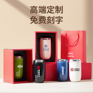 M Enjoy Coffee <b>Mug</b> 316 Stainless Steel <b>Insulated</b> Travel Cup Business Gift Customizable Logo - Product Image 2