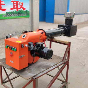 Brûleur à mazout Jihang 600000 Kcal, machine à brûler du carburant diesel pour le chauffage des chaudières - Product Image 2