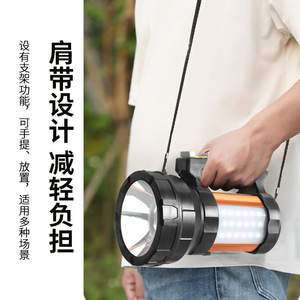 ไฟฉาย LED พกพา ชาร์จไฟได้ แบตเตอรี่ Li-Ion ความสว่างสูง สำหรับกิจกรรมกลางแจ้ง ตั้งแคมป์ ตกปลา ทำงาน พร้อมสายสะพายไหล่ - Product Image 1