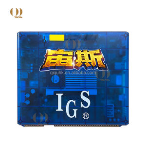 QIQU 80% Blue Box Disponible al por Mayor, Juego de Habilidad Original Zeus Versión HK, Placa de Juego para Máquina de Juego Horizontal - Product Image 2