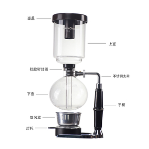 Prix usine 500ML Verre Siphon Pot Rose <span class=keywords><strong>Or</strong></span> Cafetière <span class=keywords><strong>Machine</strong></span> pour La Vente En Gros - Product Image 6