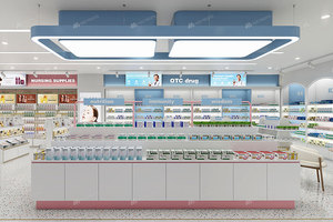 PSD2604-<span class=keywords><strong>C</strong></span> Muebles de <span class=keywords><strong>Farmacia</strong></span> de Diseño Popular, Fabricantes de Muebles para Exhibición en Tiendas Minoristas, Mostrador para <span class=keywords><strong>Farmacia</strong></span> - Product Image 5