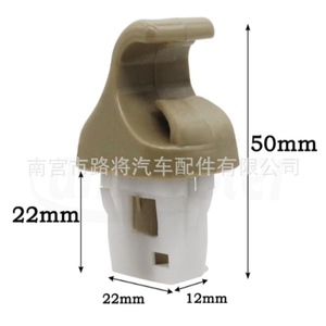 Sun Visor <b>Clips</b> 96409-CC00B For Honda Nissan Murano Odyssey Accord Crosstour Z50 Plastic Rubber Fixing <b>Hooks</b> - Product Image 2