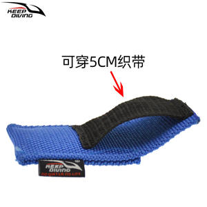 Ciseaux de plongée sous-marine, coupe-corde, étui de protection, sangle de fixation, boucle auto-agrippante, équipement de plongée en carbone pour la plongée en apnée - Product Image 5