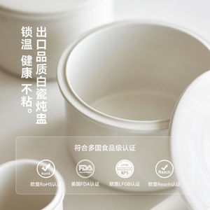 Olla de cocción lenta eléctrica Olayks de 2-3L, olla de cerámica multifunción con función de reserva y apagado automático. - Product Image 3
