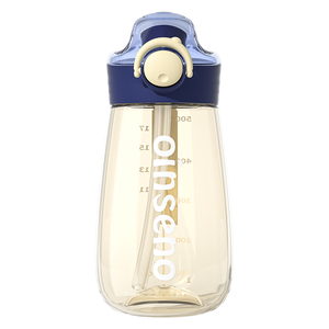 Bpa Double Tube Enfants Bouteille D'eau Bouilloire Produits Pour Bébé Transparent Gratuit 60mm 500ml DOT Lavable 40 Pièces 3000 5000 200 48 - Product Image 6