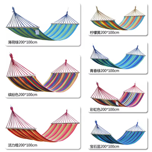 Camping hamac lit bois bâton stable toile hamac Portable arbre sangle jardin balançoire suspendu hamac