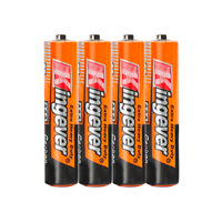 Pilas Kingever AA R6 de Carbono Zinc Amarillas de 1.5V para Control Remoto, Origen Guangdong, Pilas Secas Desechables en Stock