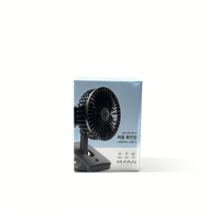 Luxuriöse Recycelbare Kartonverpackung, Geeignet für Elektronische Produkte Kleiner Ventilator Anpassbares Logo, Anpassbare Heißversiegelung